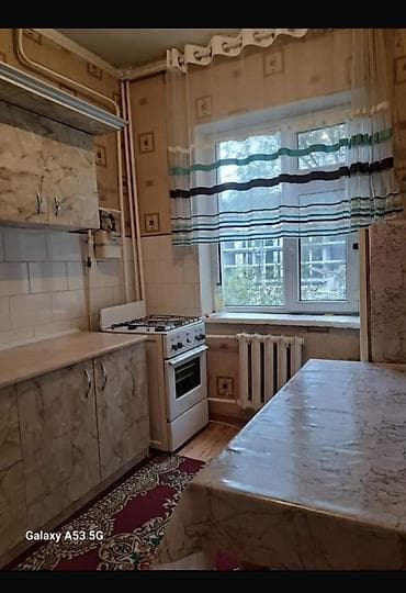 Сдаётся 2‑комнатная квартира с балконом. Планировка и помещения: -