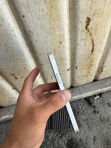 IPhone 13, Б/у, 128 ГБ, Белый