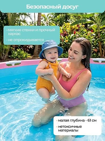 Надувные матрасы: Каркасный бассейн Intex 28290 для всей семьи 💦 ☀️ Отличный отдых — 2