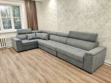 Угловой диван, С ящиками, Трехместный