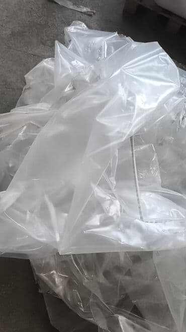 пластик буу: Пластик кабыл алуу — 4