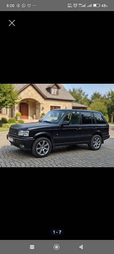 Продажа авто: Land Rover Range Rover: 2003 г., 2.5 л, Автомат, Дизель, Внедорожник — 1