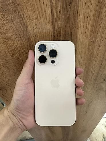 huawei xt: IPhone 16 Pro, Desert Titanium, 98 % — 1
