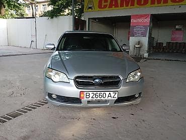 range river: Subaru Legacy: 2003 г., 3 л, Автомат, Бензин, Седан — 8