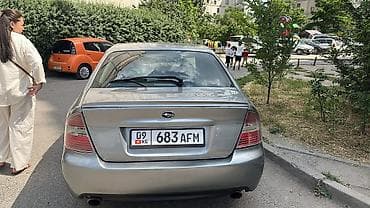 Subaru Legacy: 2005 г., 2 л, Бензин, Седан — 4