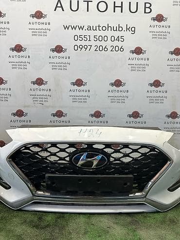 carplay android: Решетка радиатора Hyundai Sonata NEW RISE 2.0 L4NA 2018 (б/у) — 1