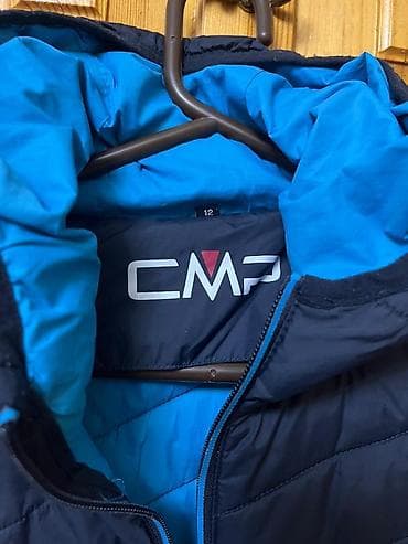 Детская обувь: Детская утеплённая куртка CMP - Размер на ярлыке: 12 (ориентировочно — 3