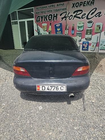 cl 63: Hyundai Avante: 1997 г., Седан — 2