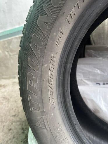 покрышки каракол: Б/у — 2