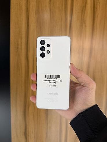 msata ssd: Samsung Galaxy A33 5G, Б/у, 128 ГБ, цвет - Белый, 2 SIM — 2