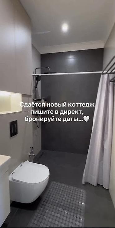 натали ресорт: Коттедж, Chaika Resort, Бает, 6 мест — 9