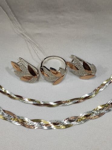 свадебные платья от производителя: Серебряный Набор+ Браслет Серебро с напылением золото 925 Размеры — 5