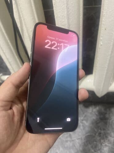 iphone 13mini: IPhone 12 Pro, Б/у, 128 ГБ, 79 % — 2