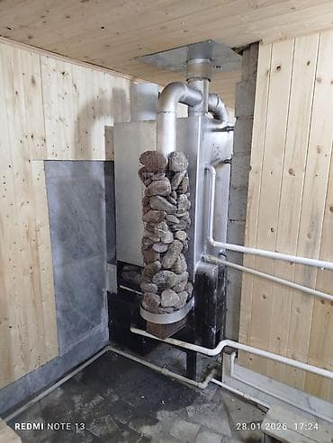 купить газовую горелку для котла в бишкеке: Котел Супер Плюс Двухконтурный — 2