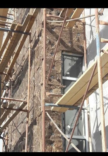 отделочные работы ош: Утепления дом фасадной — 53