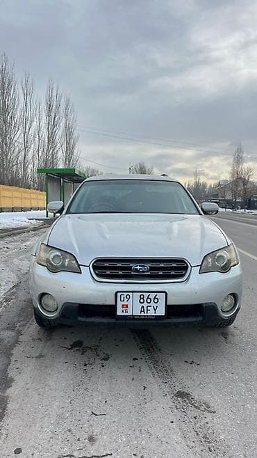 туманник на ауди с4: Subaru Outback: 2004 г., 2.5 л, Автомат, Бензин, Универсал — 2