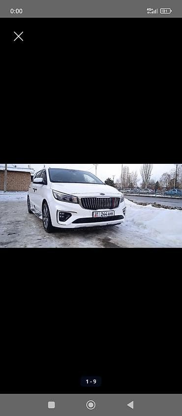 kia moning: Kia Carnival: 2019 г., 2.2 л, Типтроник, Дизель, Минивэн — 8