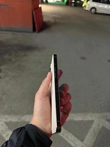 wi fi tp link: IPhone 16 Pro Max, 512 ГБ, Белый, Коробка, 92 % — 3