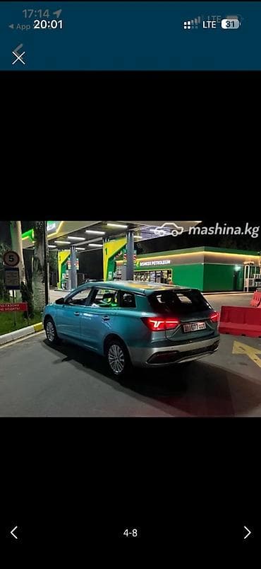 подшивочная машина: Roewe Ei5: 2022 г., Автомат, Электромобиль, Универсал — 6