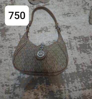 canpellini кошельки цена бишкек: Классическая сумка, Fendi, Материал: Искусственная кожа, Регулируемый ремень, Женские, Новый — 10
