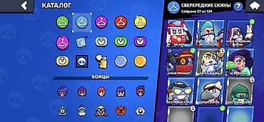 huawei matepad pro 12.2 цена: Аккаунт Brawl Stars Ватсапп жазгыла Основное: - Трофеи: 34 728 - — 6