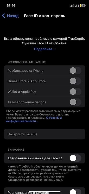 iphone x бу: IPhone X, Б/у, 64 ГБ, Кабель, 98 % — 6
