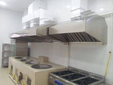 гатовые бизнес в бишкеке: Зонты. Компания Мастер изготавливаем на заказ промышленные зонты любых — 4