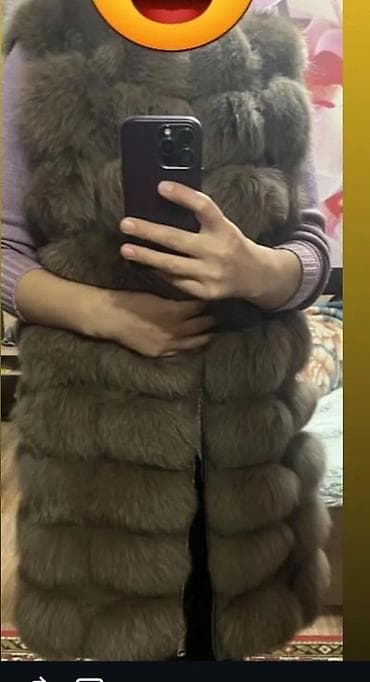 Утепленный, Меховой, Осень-весна, По колено, Стеганый