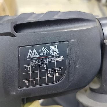 sds: Аккумуляторный перфоратор FB-8020 - Бесщеточный двигатель (BL Motor) — 3