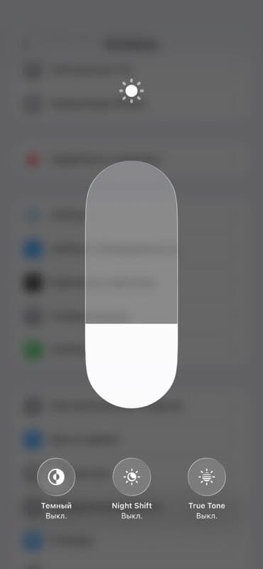 айфон 12 цена в бишкеке: IPhone 11, Б/у, 64 ГБ, Черный, Защитное стекло, Чехол, Коробка, 73 % — 8
