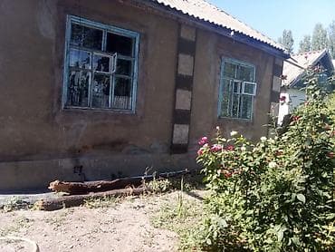 Дома: Продается жилой дом 5 комнат, участок 18 соток, хоз постройки имеются — 2
