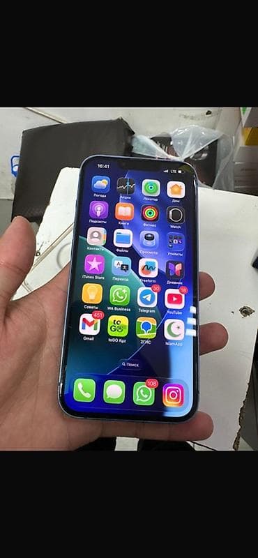 вйфон 13: IPhone 13, 128 ГБ, Синий, Чехол — 4
