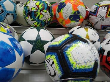 мяч для беременных цена бишкек: Мячт Мячи Топ Футбольные мячи Футбольный мяч Футбольные мячи 3 4 5 — 4