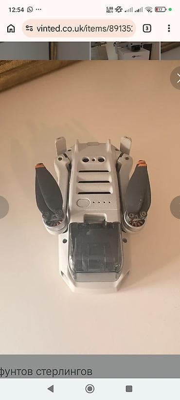 вибродинамик бишкек: DJI Mini 2 SE — ультралёгкий складной квадрокоптер (до 249 г) с — 3