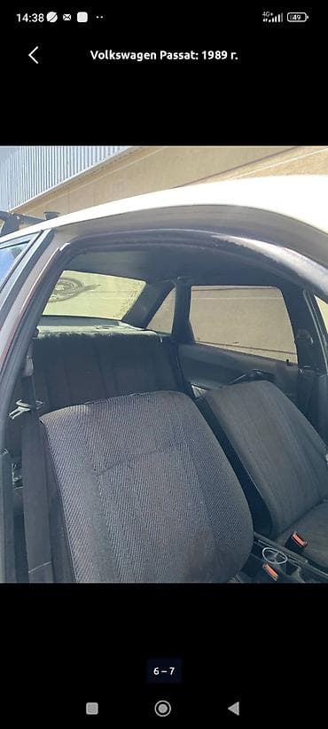 фикс lowii: Volkswagen Passat: 1989 г., Механика, Седан — 6