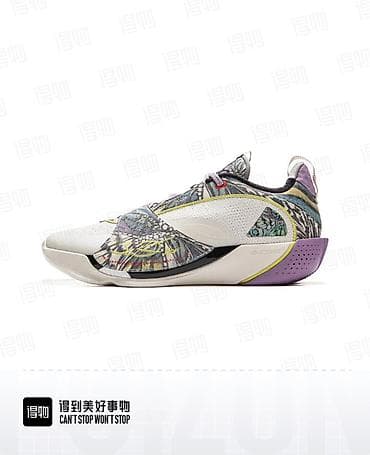 nike machomai 2: Мужские кроссовки, 43, Новый, цвет - Фиолетовый, Самовывоз, Платная доставка — 7