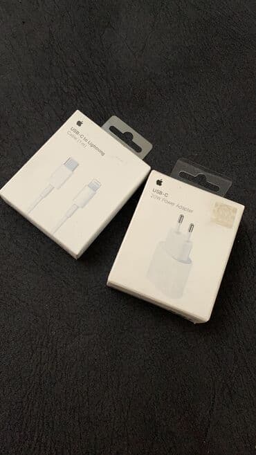 зарядные устройства для телефонов raspberry pi: Быстрая зарядка для айфон ✅ бесплатная доставка 🚚✅ original 💯 — 1