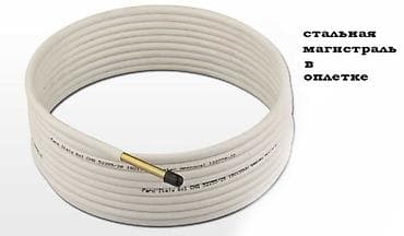 д8: Многие автовладельцы перед тем как установить на свой автомобиль ГБО — 2