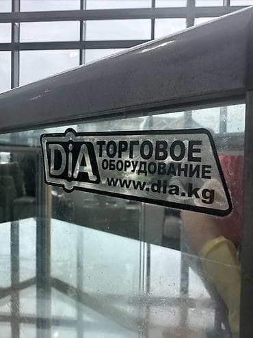 Витрины: Витрина Для ювелирных изделий и бижутерии, С ящиками, 200 см * 140 см * 45 см, Б/у — 7