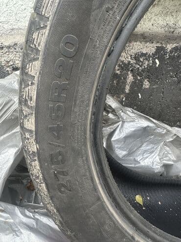 шины бмв х5: Шины 275 / 45 / R 20, Зима, Б/у, Комплект, Внедорожные (АТ/МТ), Китай, Goform — 6