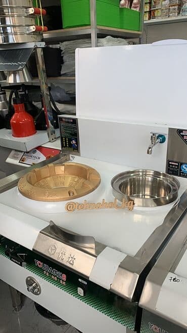 конвекционная печь бу: Вок горелки — 9