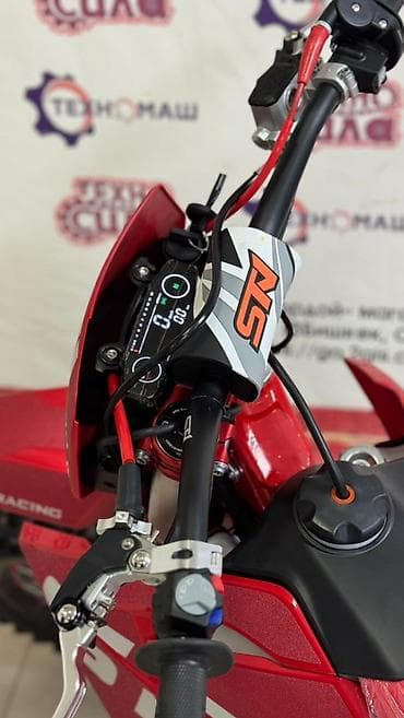 эндуро япония: Эндуро/кроссовый мотоцикл STN C9 Pro (Racing), красный. Ключевые — 6