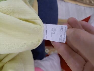 тёплая кофт кардиган: Кофта, L — 3