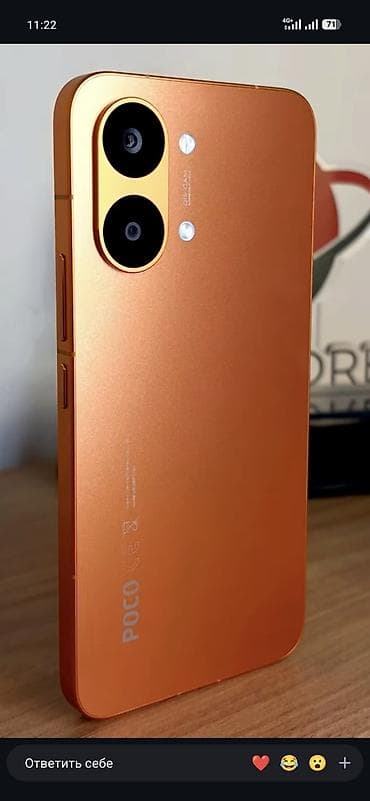 Poco X8 Pro Max, Жаңы, 512 ГБ, түсү - Ток сары, 2 SIM — 1