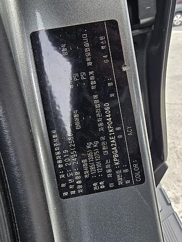 subaru outback 2008: Ssangyong Rexton: 2019 г., 2.2 л, Автомат, Дизель, Внедорожник — 9