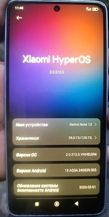 aoc монитор: Xiaomi, 13 Pro, 128 ГБ, түсү - Көгүлтүр, 2 SIM — 4