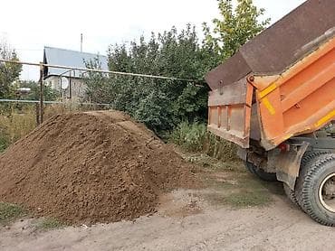 Дом и сад: Песок, Ивановский карьер, Насыпью, Камаз — 5