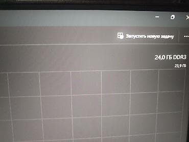 rtx 5060 8gb: Игровой/универсальный ПК на базе платформы LGA2011 с яркой — 6