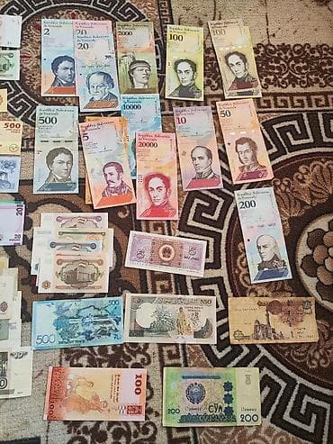 електро мото: Коллекция банкнот мира + альбом - Разнообразная подборка бумажных — 6