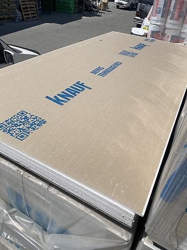 Гипсокартон KNAUF, тип «обычный» (ГКЛ) - Назначение: облицовка стен — 3